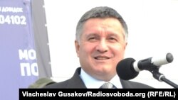 Арсен Аваков