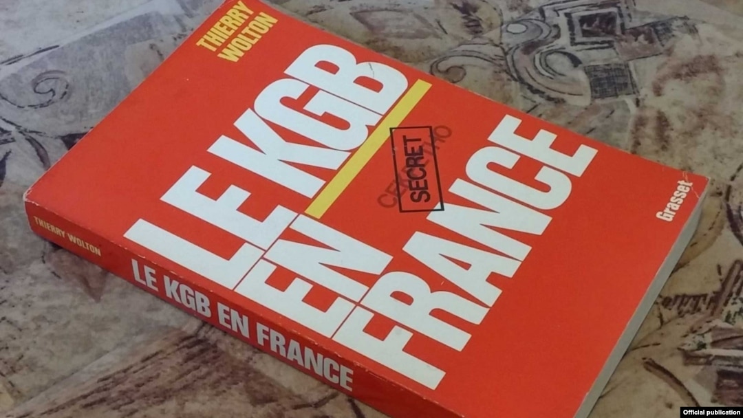 Coperta volumului , Le KGB en France, Thierry Wolton, Grasset, 1986.