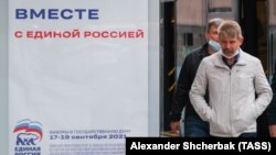 Архив фотосы