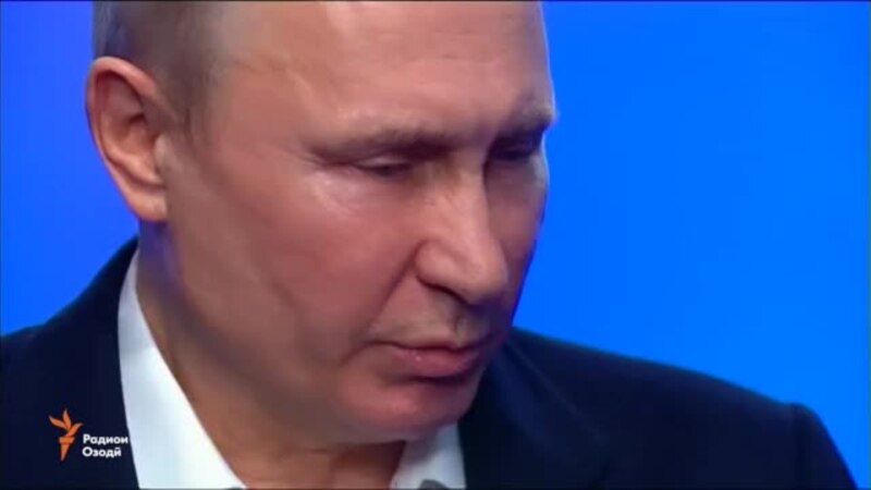 Владимир Путин баъди маросими савганд ҳайати ҳукумати навро эълон мекунад
