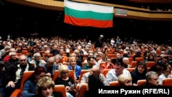 Част от публиката на събитието.