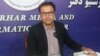 قرار داد استخراج معادن طلا بدخشان و مس بلخاب از چه اهمیت برخوردار است