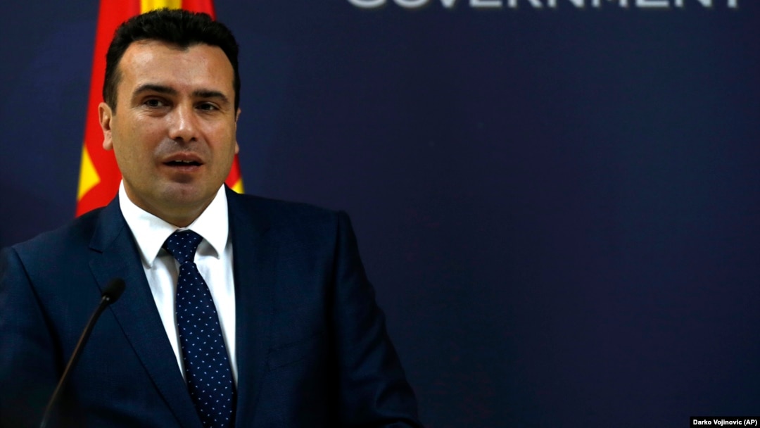 Macedonian Prime Minister Zoran Zaev (file photo)