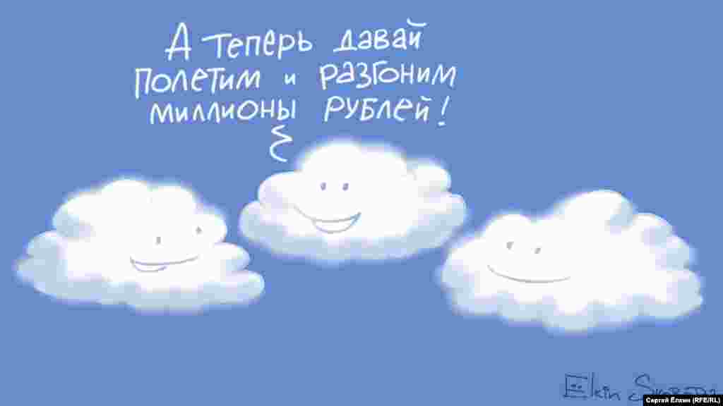 В мае не остался без внимания грандиозный Парад Победы