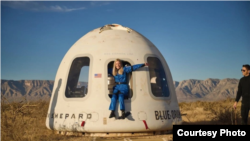 Михаэла Бентаус