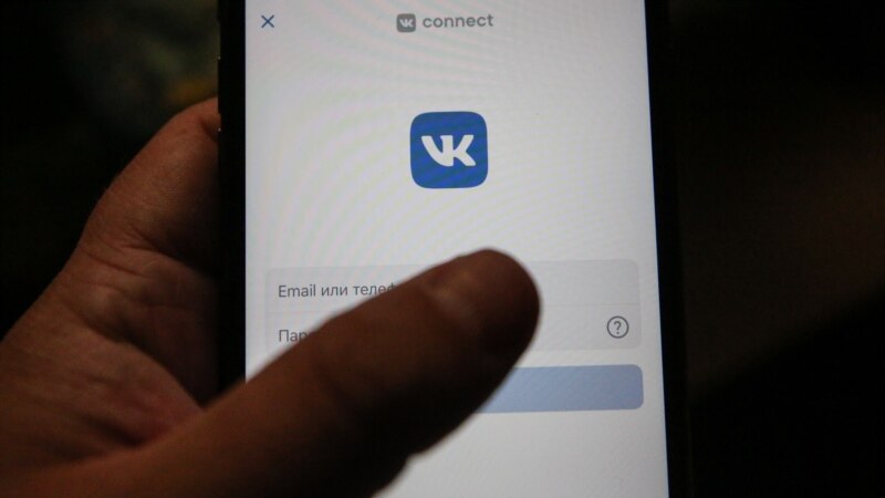 Архангельского активиста арестовали на 10 суток за комментарий во "ВКонтакте" 