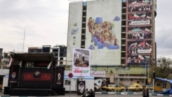 تصویری از یکی از خیابان‌های تهران، یازدهم فروردین ۱۴۰۵