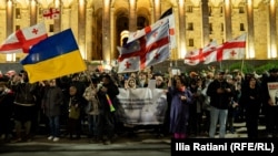 საილუსტრაციო ფოტო 