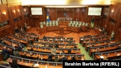 Kuvendi i Kosovës. 19 nëntor 2025. 