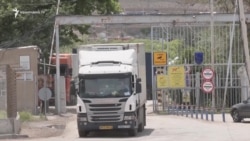 Հայաստանը պետք է ԱՄՆ-ին անհապաղ բացատրի Իրանի հետ կապերի կենսական նշանակությունը, ընդգծում են տնտեսագետները