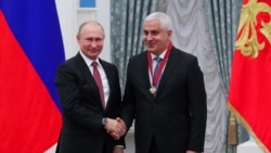 Владимир Путин и Марат Камболов