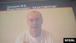 Malkhaz Tsotsoria talks out his confession in a video by from Kazakh security services.