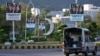 Billboards in Islamabad feature Iranian President Masud Pezeshkian on June 22 ahead of his visit to Pakistan amid US-Iran peace talks.