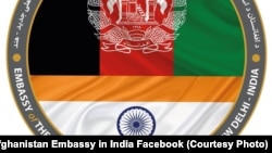 تردې وړاندې که به افغانان د ویزې له ختمدېدو وروسته له یوې ورځې تر درېیمو میاشتو پورې هند کې پاتې شول، نو اړ وو چې ۳۰۰ امریکايي ډالر جریمه ورکړي.