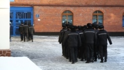 Заключенные, колония