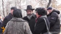 Հայաստանում ոգեկոչեցին Հոլոքոստի զոհերի հիշատակը