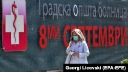 Илустрација
