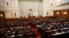 Първото заседание на 45-ото Народно събрание на 15 април 2021 г.