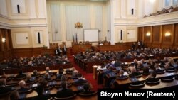 Първото заседание на 45-ото Народно събрание на 15 април 2021 г.