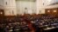 Първото заседание на 45-ото Народно събрание на 15 април 2021 г.