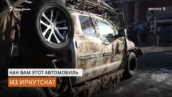 Фотограф и автомеханик из Сибири создаёт постапокалиптические автомобили