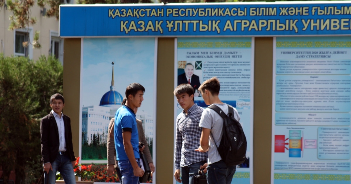 Кроссовкамен жыныстық қатынас