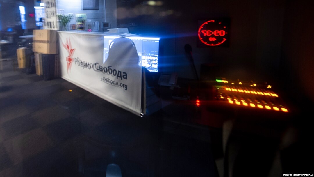The mounting fines could potentially force RFE/RL to shutter its presence within Russia.