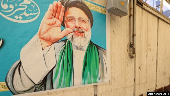 پوستر تبلیغاتی ابراهیم رئیسی در انتخابات ریاست‌جمهوری ۱۴۰۰