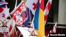 Архивное фото – митинг Грузии против аннексии Абхазии