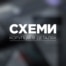 Зображення 16x9