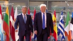 Trump Arrives At EU Headquarters