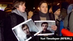Митинг за освобождение координатора движения «Левый фронт» Сергея Удальцова. Москва, 29 декабря 2011 года.