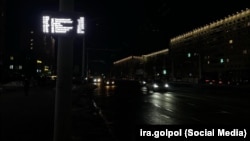 Цемра на вуліцах Менску, 4 лютага 2026 году