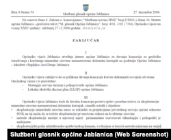 Odluka Općinskog vijeća u Službenom glasniku, decembar 2006.