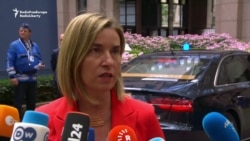 Mogherini Says 'There Is No Time For Uncertainty' Regarding Brexit