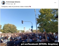 Objava Aleksandra Šešelja, sina haškog osuđenika Vojislava Šešelja
