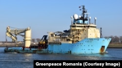 Nava „Skandi Asserter” ar putea fi implicată într-un incident de poluare în Marea Neagră.
