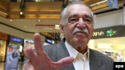 Колумбийский писатель Габриэль Гарсиа Маркес, 2013