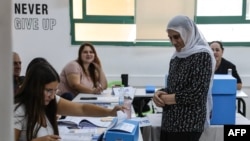 Ընտրությունները Իսրայելում, 27-ը հոկտեմբերի, 2026թ.