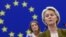 Президентка Єврокомісії Урсула фон дер Ляєн
