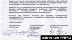 Заявление «Наследия» и АРФД, к которому присоединилась также «Процветающая Армения»