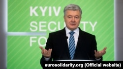 Порошенко хоче, щоб на засідання ТСК з’явився президент Володимир Зеленський