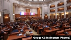 Imagine generică din Parlamentul României