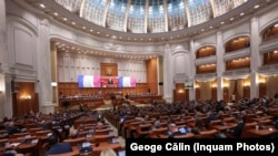  Imagine din Parlamentul României