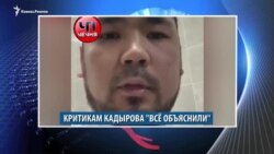 Видеоновости Кавказа 19 ноября