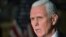 U.S. Vice President Mike Pence