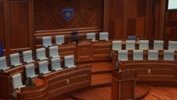 Kuvendi i Kosovës.