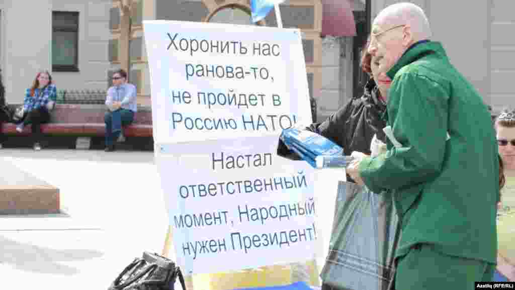 [Гөлназ Бәдретдин фотолары] 