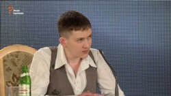 Що Надія Савченко думає про Путіна? (відео)