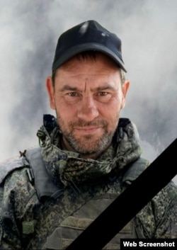 Сергей Фефелов